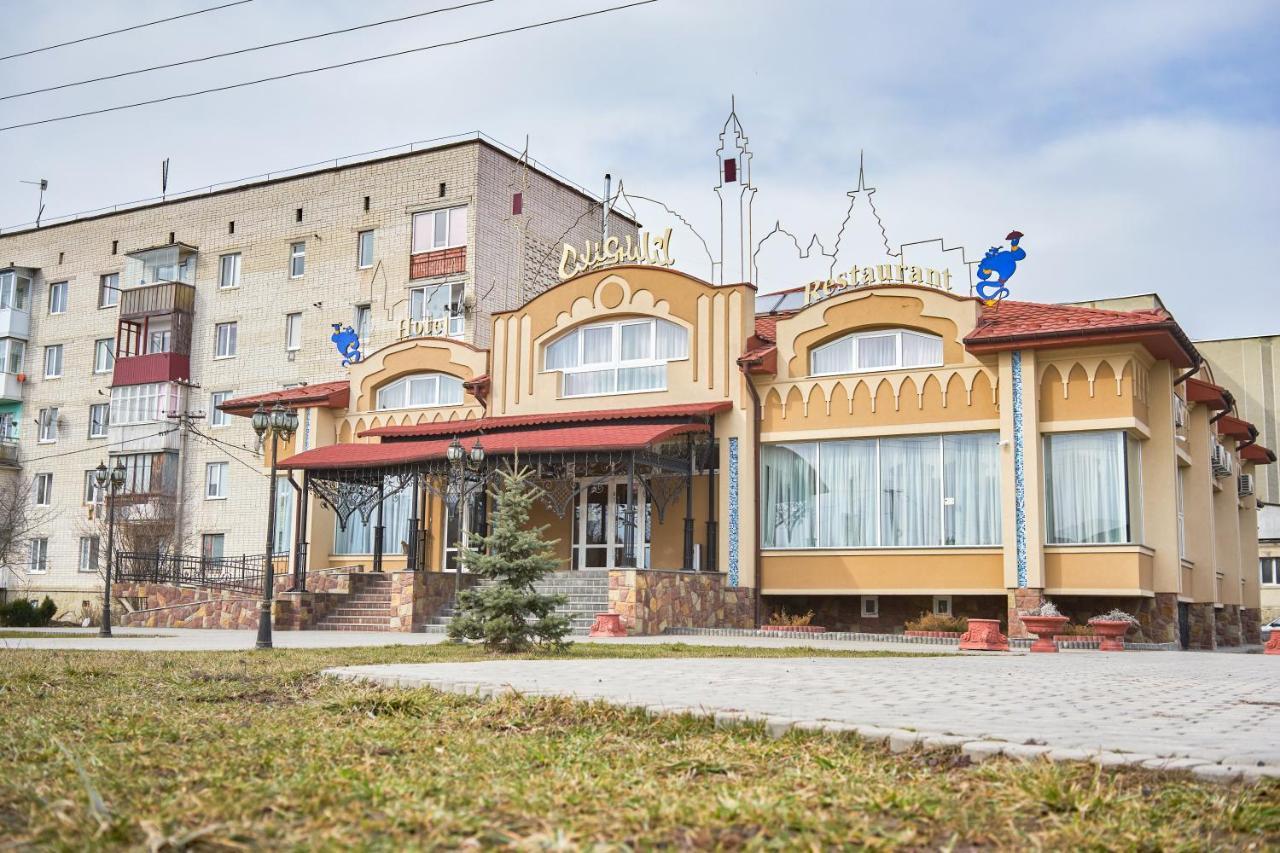 Східний Berezhany Exterior foto